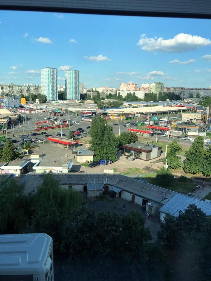 Appartamento Сдам Посуточно Однакомнатную Квартиру Charkiv Esterno foto
